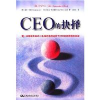 CEO�ľ���