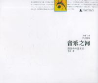 ����֮�ӣ�ͼ˵��������ʷ������������