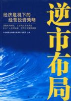 ���в��֣�����Σ���µľ�ӪͶ�ʲ���