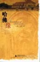 �� ����Ե ��