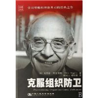 �˷���֯����(������˹��Ʒ)