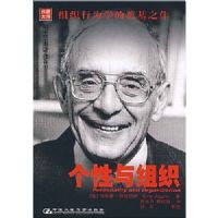 ��������֯(��֯��Ϊѧ���֮��!)