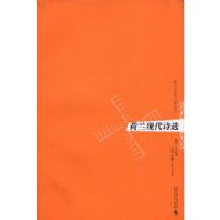 �����ִ�ʫѡ(�����Ļ���ѧ����)