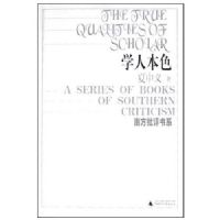 ѧ�˱�ɫ/�Ϸ�������ϵ