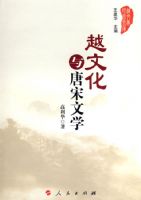 Խ�Ļ���������ѧ