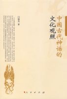 �й��Ŵ��񻰵��Ļ�����