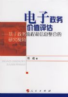 ���������ֵ����