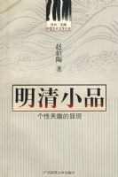 �й��Ŵ���ѧ���� ����СƷ