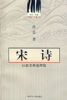 �й��Ŵ���ѧ���� ��ʫ