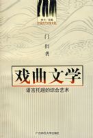 �й��Ŵ���ѧ���� Ϸ����ѧ