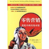 ����Ӫ��:�仯�е�ʵս�Բ�