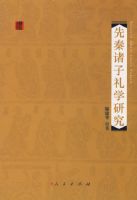 ����������ѧ�о�