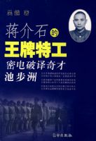 ����ʯ�������ع�:�ܵ�������ųز���