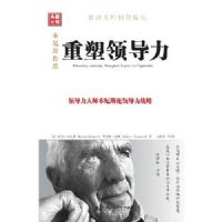 �����쵼��