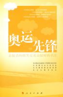 �����ȷ�