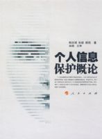 ������Ϣ��������