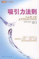 ���������򣨰׽�棩����+�̣�