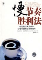 ������ʤ���� ʱ�������ʦ���������ƿ��ְ���ɹ���