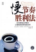 ������ʤ���������а����������־�飡��