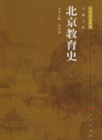 ��������ʷ ����רʷ����