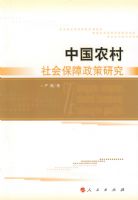 �й�ũ����ᱣ�������о�