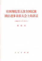 �ڹ���Ժ�����ȫ�������Ž�������ô���ϵĽ���