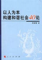 ����Ϊ��������г���20��