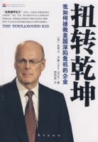 ŤתǬ��������Σ�����й���ҵѧϰ�İ������޶�����