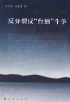 �й������������ѡ�����̨���������������о�