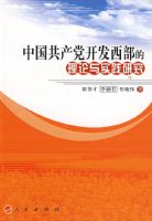 �й�����������������������ʵ���о���L��