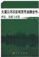 ���ع��Ӵ�������ҽ��ں��������ۡ�������Բ�