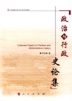 ����������ʷ�ۼ�