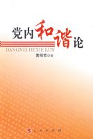 ���ں�г��