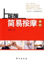 �ϰ�����װ�Ħ�ֲ�