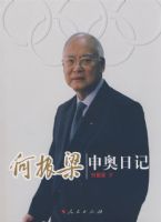 ����������ռ�