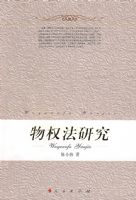 ��Ȩ���о�