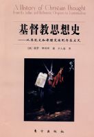 ������˼��ʷ���޶�����