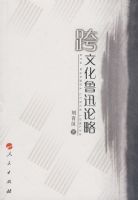 ���Ļ�³Ѹ����