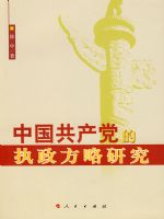 �й���������ִ�������о�