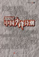 20�����й��ȷ�ʫ��