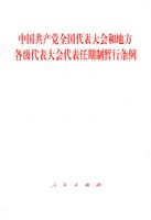 �й�������ȫ���������͵ط�����������������������������