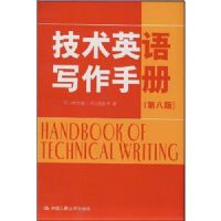 ����Ӣ��д���ֲ�