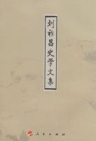 �����ʷѧ�ļ�