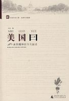 ����Ի����������ĵ�������