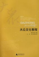 �����Ļ��̳�