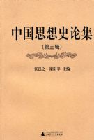 �й�˼��ʷ�ۼ� ������