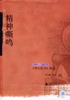 ����˻��