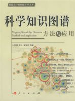 ��ѧ֪ʶͼ�ף�������Ӧ��