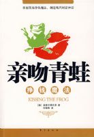 �������ܣ���Ǯħ����һ����������Ͷ���ߵĲƸ���ֵԢ�ԣ�