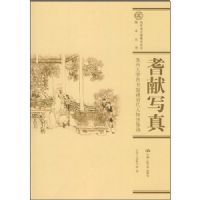 ����д��:���ݴ�ѧͼ��ݲ��������ͼ��ѡ